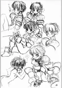 (CR22) [N.C.9] Nani Rakugaki Bon da to?! (Various)