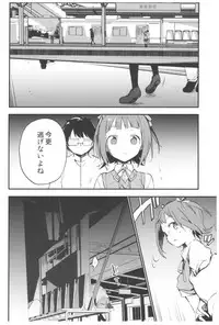 (C93) [TOZAN:BU (Fujiyama)] TOZAN:BU Soushuuhen (Various)