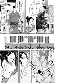 [Anthology] Core Colle Wasou Adejo [Digital]