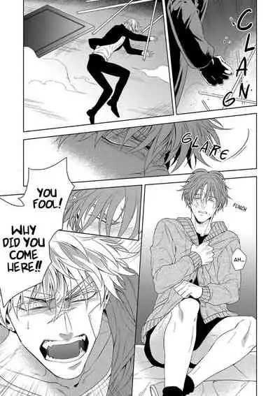 [Naoe Sai] Hard x Heat x Heart -Kyouseiteki Hatujou Mate- [English] {Exiled Rebels Scans} [Decensored] [Digital]