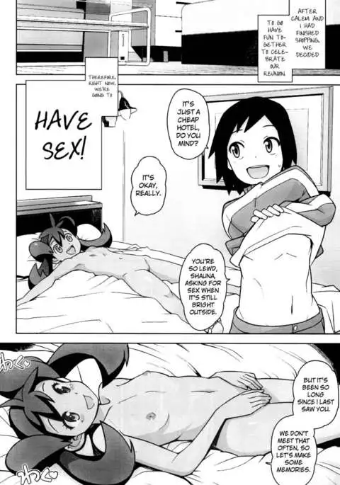 Chibikko Bitch XY