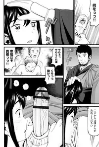 [Hatch] Loli Gazou - Loli Picture