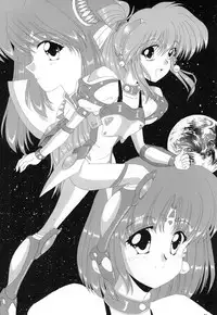 [RED RIBBON REVENGER (Makoushi)] Kurenai RED (Various) [Digital]