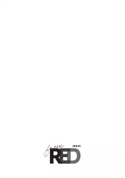 Boku de Mitashite | 用我來滿足吧