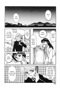 [Suehirogari] Subete wa Oorai | Everything Is OK [English] [Munyu]