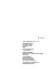 GERBERA | ГЕРБЕРА