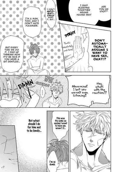 [Naoe Sai] Hard x Heat x Heart -Kyouseiteki Hatujou Mate- [English] {Exiled Rebels Scans} [Decensored] [Digital]