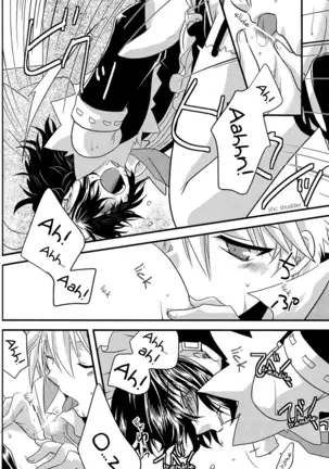 Yasashiku Ijimete Aishite Ageru