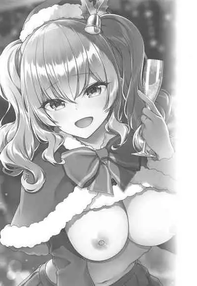 Kashima to Love Love Christmas