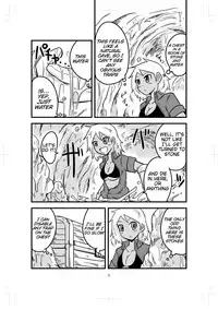 [Bushi] Katame Dungeon 2 | Petrification Dungeon 2 [English] [Tigoris]