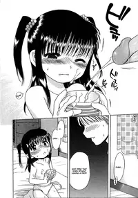 [Inuboshi] Imouto Pants [English] [Hayama_Kotono]