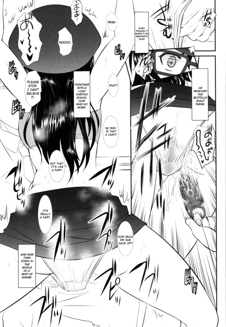 Loud Live! XTC SIDE-U