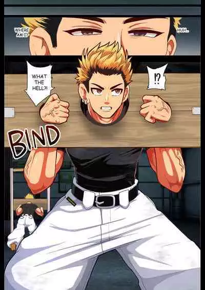 Midnight In Midoriyama City