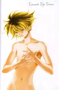 [ESCAPE CLUB] TTT Re-publish (Toward the Terra)