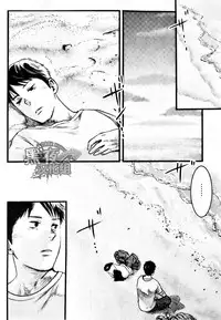 19号-海上生明月[黑夜汉化组][Chinese]