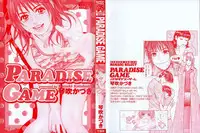 [Kotobuki Kazuki] Paradise Game