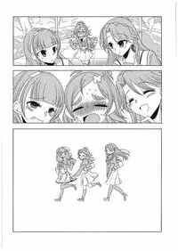 (C89) [Rope Island (Miyanoyuki)] Zettai Zetsumei Part2 (Go! Princess PreCure)
