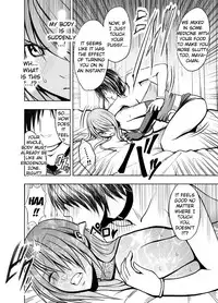 [Crimson (Carmine)] Crimson Prison [English] [Kizlan]