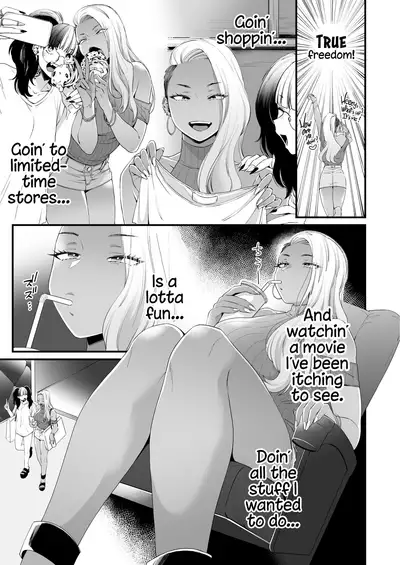 Kawaii no wa Zurui | Callin' me Cute Ain't Fair