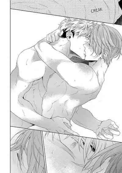 [Naoe Sai] Hard x Heat x Heart -Kyouseiteki Hatujou Mate- [English] {Exiled Rebels Scans} [Decensored] [Digital]