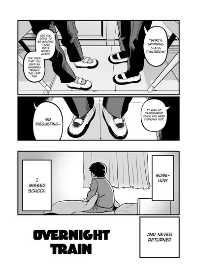 Yokoressha | Overnight Train