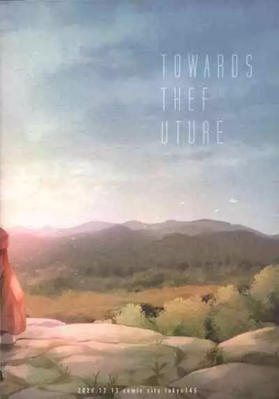 Soshite Mainichi ga Tsuzuite iku