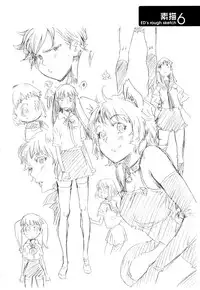 [ED] Cheerism [English]