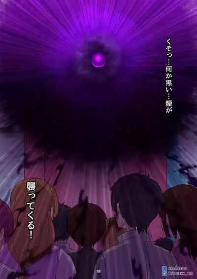 「EMPRESS CLUB」 Hirogaru Sky! Precure