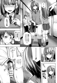 COMIC Unreal 2015-10 Vol. 57