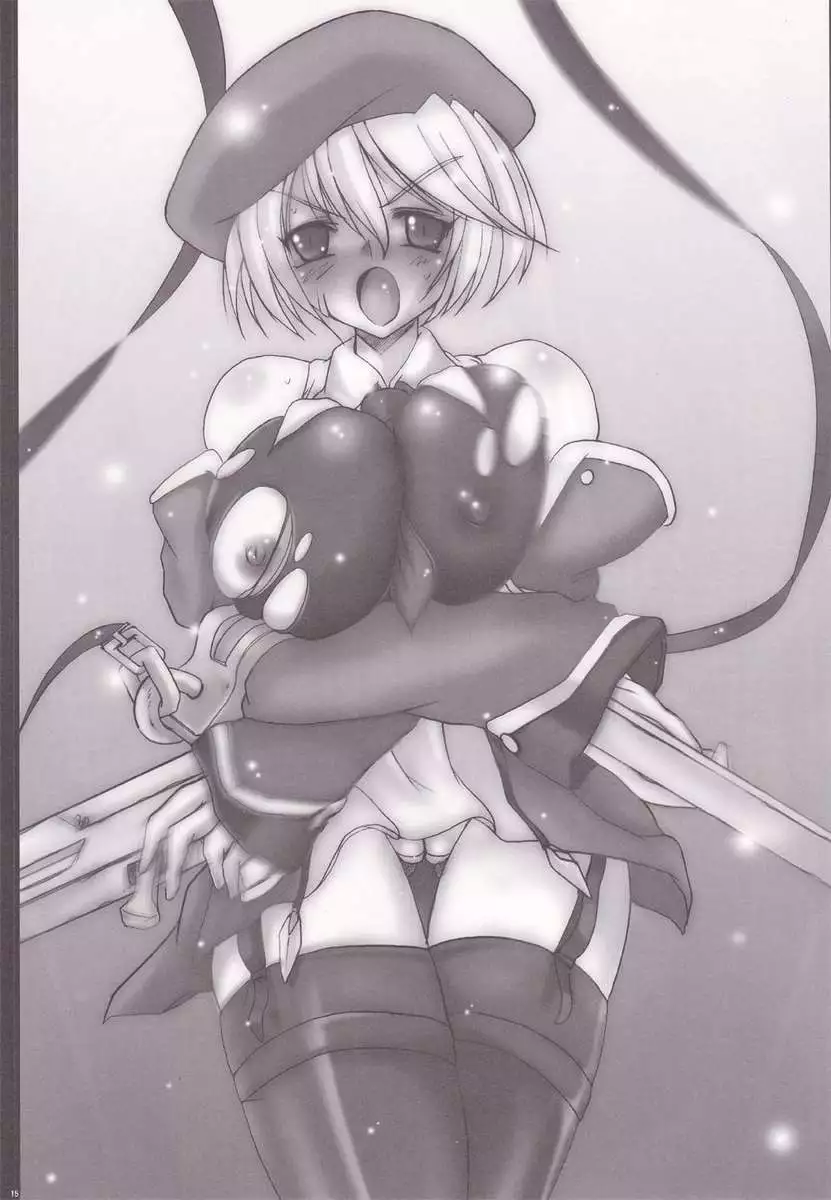 Blue Reloaded BlazBlue Anthology