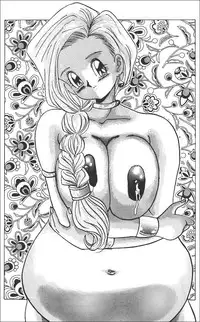 [RHF Migite No Tomo Sha (Various)] RHF vol. 23 (Various)