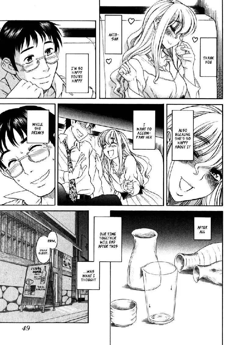 Happy Negative Marriage Vol1 C2