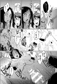 COMIC Unreal 2015-10 Vol. 57