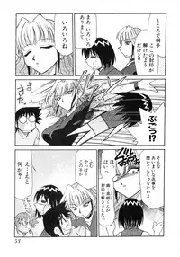 [Mizuki Hitoshi] Otsukare! Mitama-chan 2