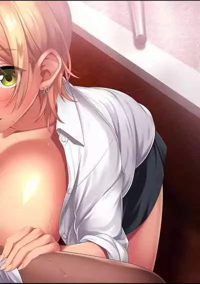 COMIC Ananga Ranga Vol. 77