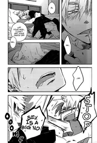 [Hetalia] AN EFFECTIVE DRUG [Yaoi] [ R-18] [ENG]