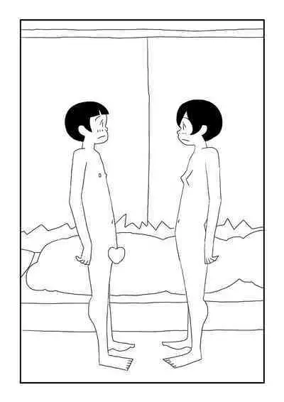 [Ashita Kanmi] Kou-chan to Nat-chan