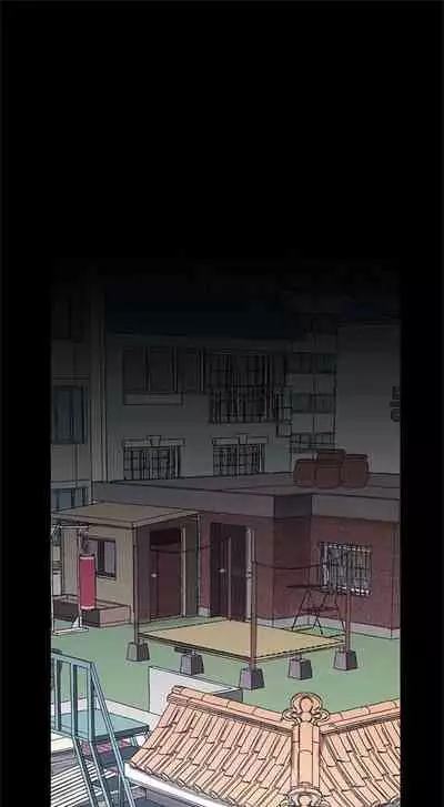 （週1）美麗新世界 1-73 中文翻譯 （更新中）