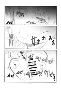 (C83) [Studio N.BALL (Haritama Hiroki)] Vac@nces M@nage! (THE IDOLM@STER)