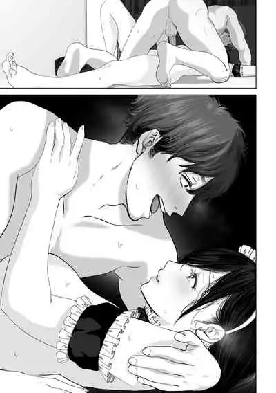 Anata ga nozomu nara 3