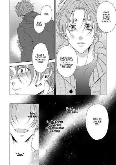 [Naoe Sai] Hard x Heat x Heart -Kyouseiteki Hatujou Mate- [English] {Exiled Rebels Scans} [Decensored] [Digital]