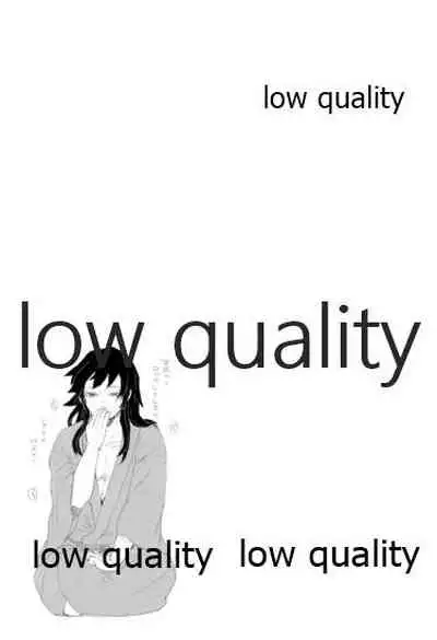 かたく繋いだこころは共に