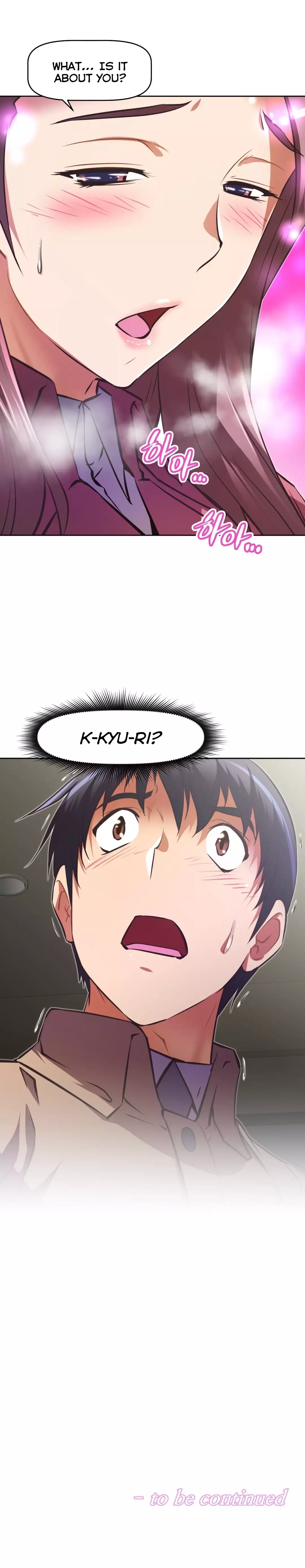 Brawling Go Ch.76-117