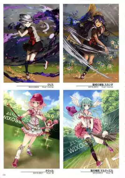 WIXOSS ART Material VI