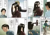 [GUNsRYU] アゲ姉なちゅる！！