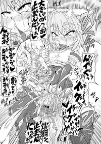 (C79) [Stratos (Akan Tare)] Syadansyoujo Astral vs Salamander (part 1)