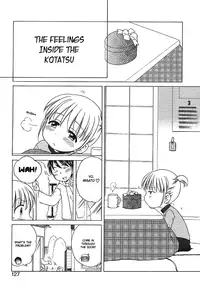 [Inuboshi] Imouto Pants [English] [Hayama_Kotono]