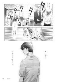 [STUDIO BIG-X (Arino Hiroshi)] ALICE Gekan [Digital]