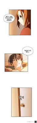 [Husky guy] SStudy Ch.0-31 (English) (YoManga) (Ongoing)