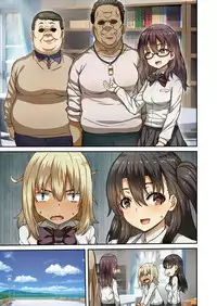 [Arinotowatari] Seihoushi Iin ga Gimuka Sareta Sekai